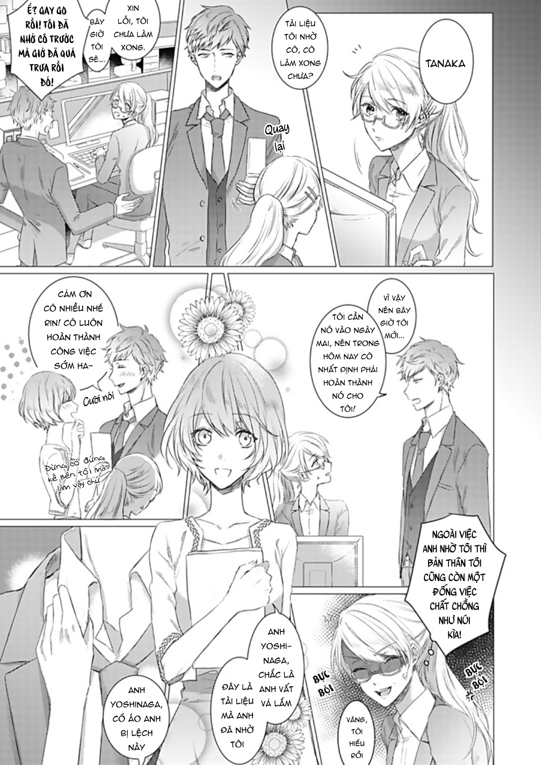 Khóa Huấn Luyện Người Đẹp Của Jun Chap 1 - Page 5