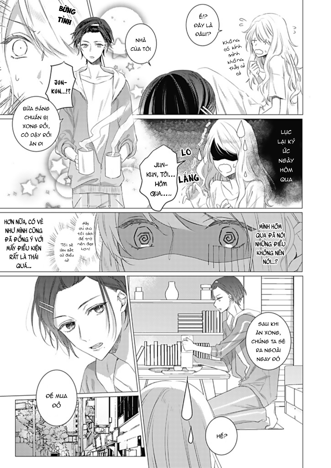 Khóa Huấn Luyện Người Đẹp Của Jun Chap 1 - Page 13