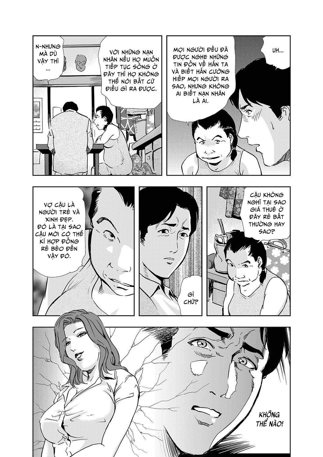 Khu Chung Cư Ghê Tởm Chapter 2 - Page 5