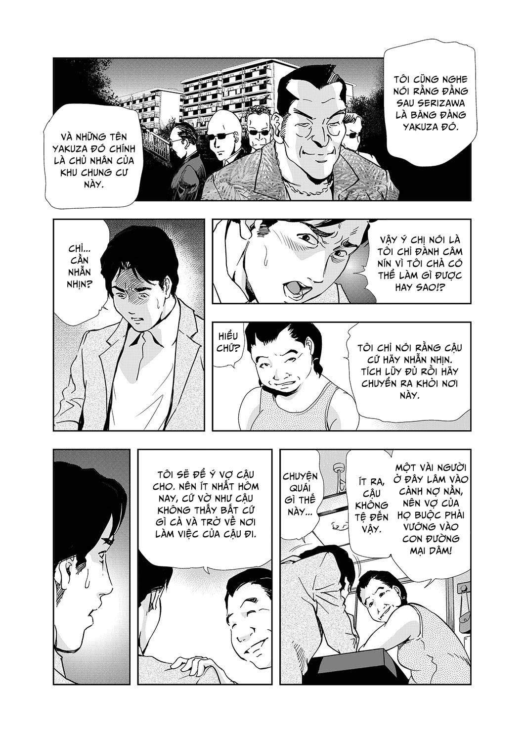 Khu Chung Cư Ghê Tởm Chapter 2 - Page 6