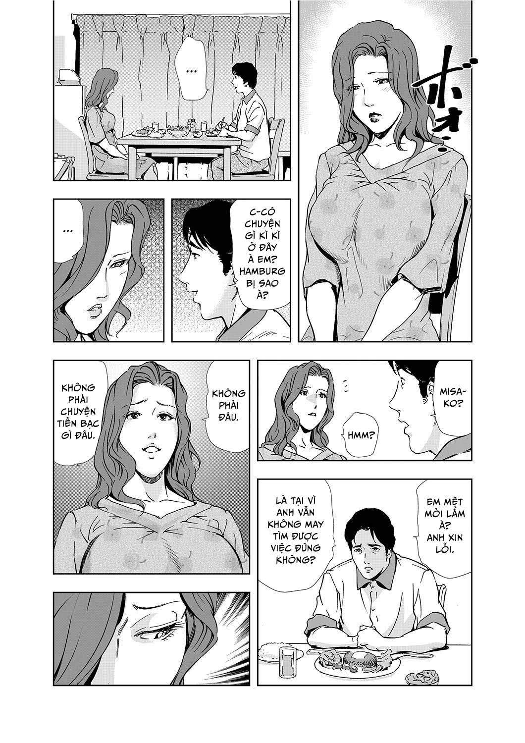 Khu Chung Cư Ghê Tởm Chapter 3 - Page 1