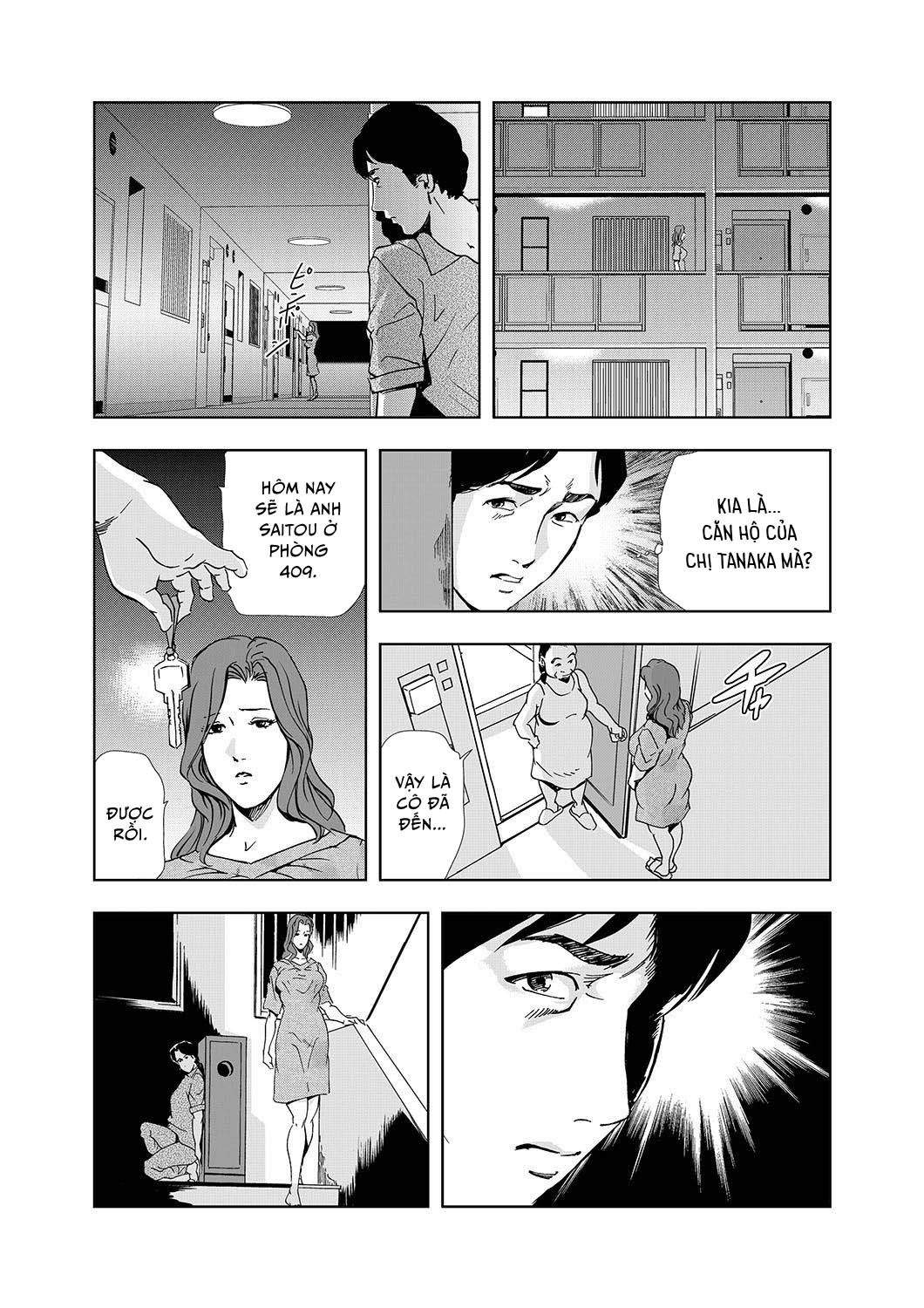 Khu Chung Cư Ghê Tởm Chapter 3 - Page 3