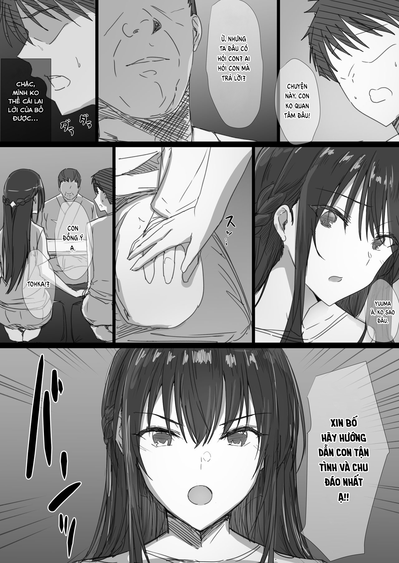 Ki ga Tsuyoi Seiso na Hitozuma Reijou ga Netorareru made no Ichibu Shijuu Chap 2: Màn dạo đầu. - Page 4