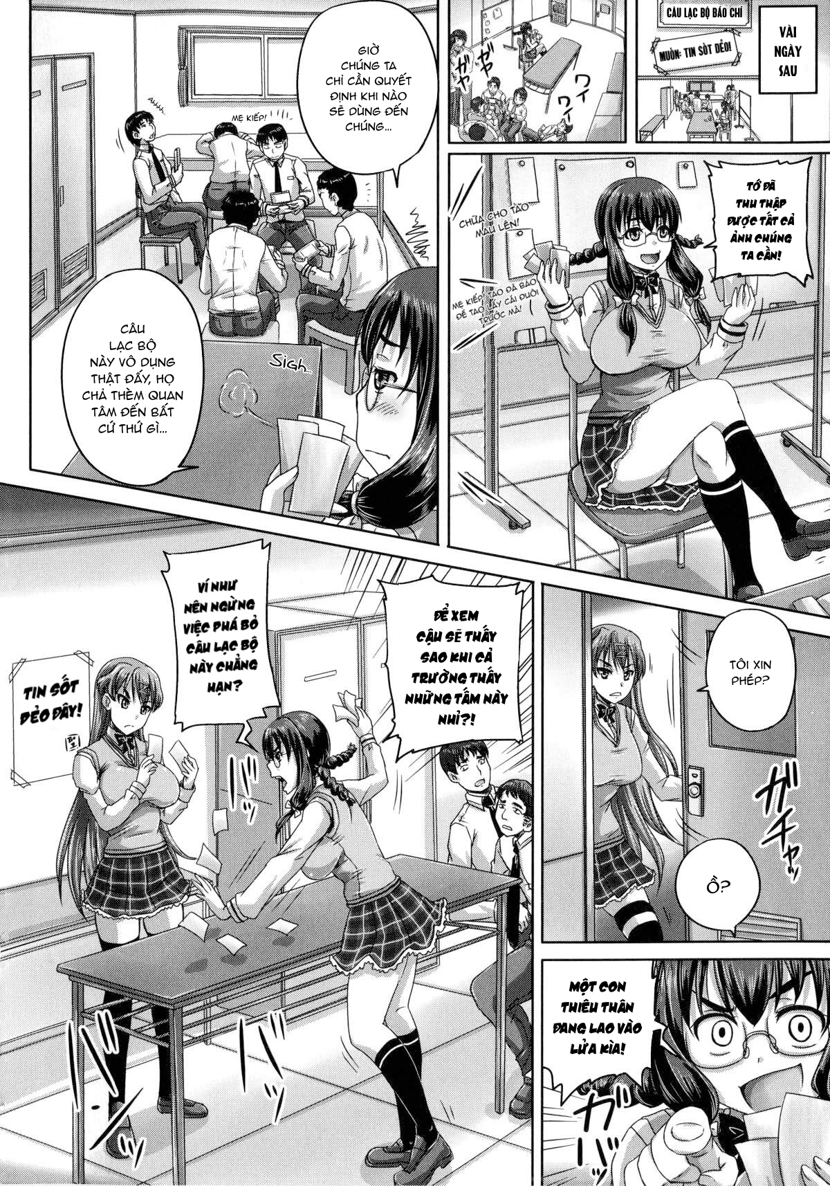 Kihon Muryou Kanojo NG Nashi Chapter 1 - Page 12