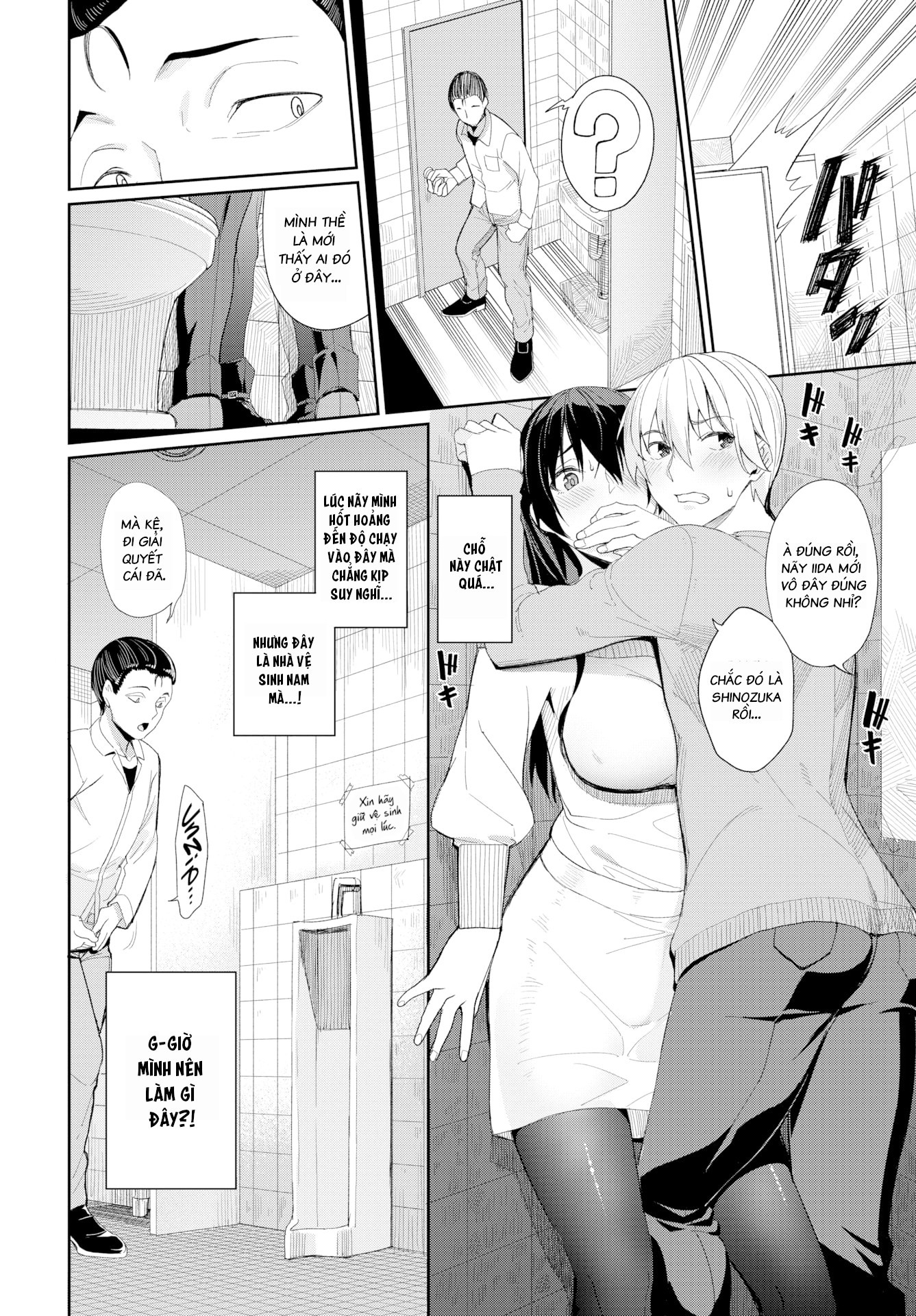 Kijoui Ecchi Chapter 4 - Page 4