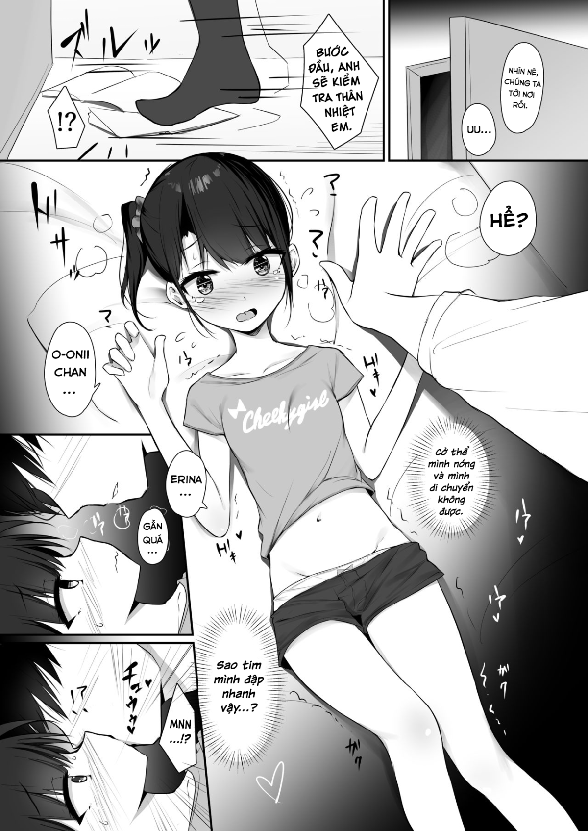 Kimeseku ~Namaiki Sister Kusurizuke Oneshot - Page 7