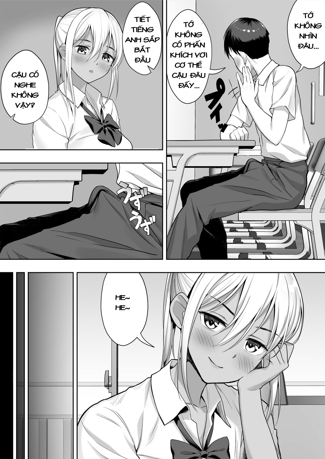 Kimi ga Torareta Natsu Oneshot - Page 11