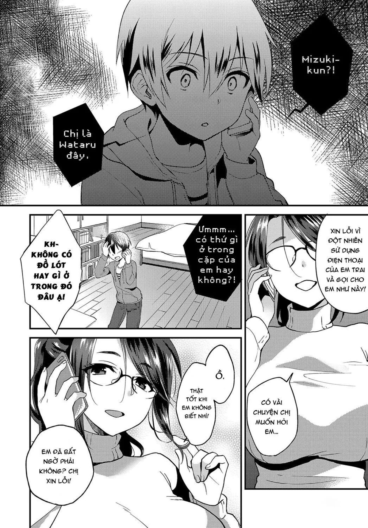 Kimi no Doutei o Tabetai Oneshot - Page 9