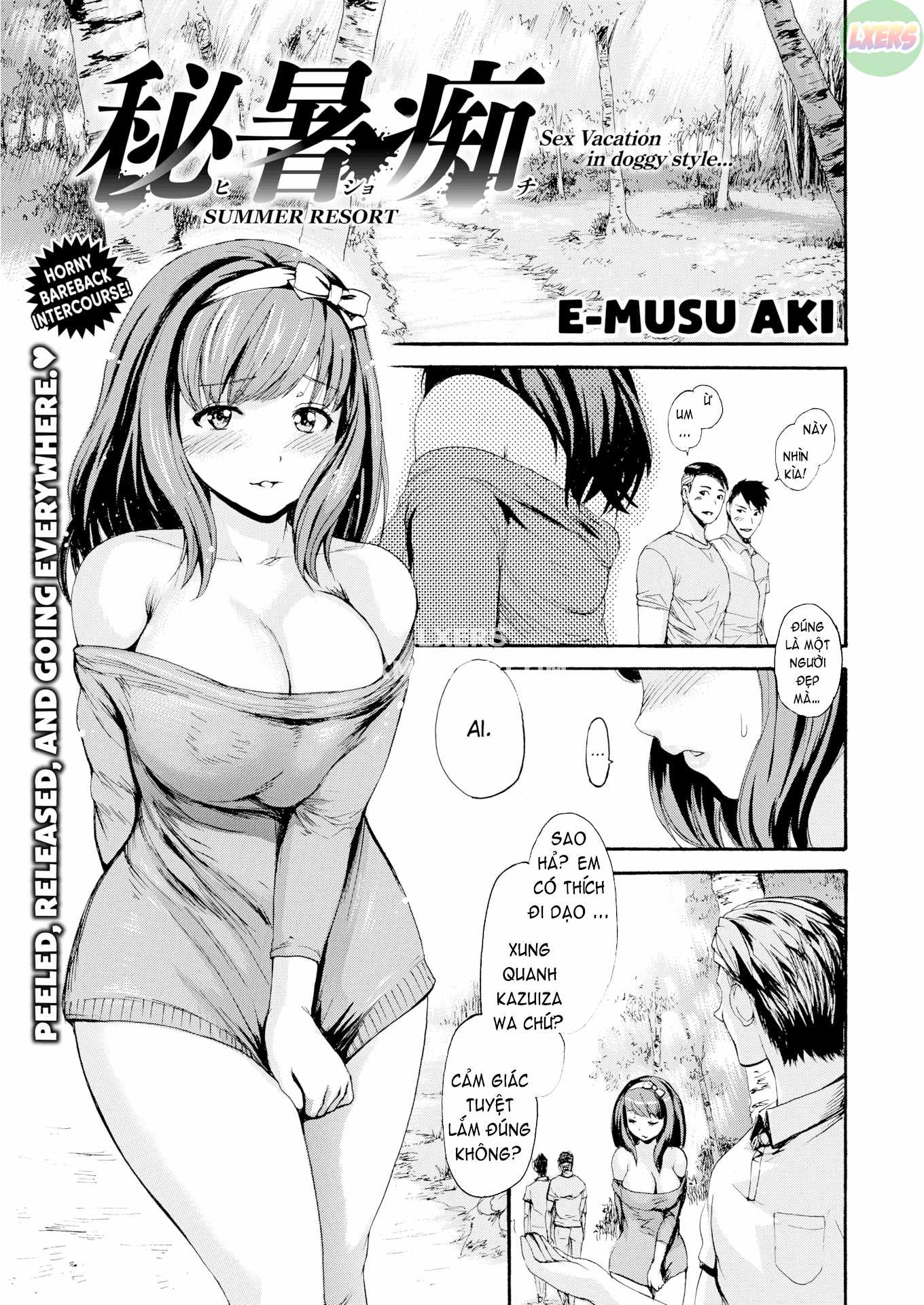 Kimochi Ii Musume - Trang 2