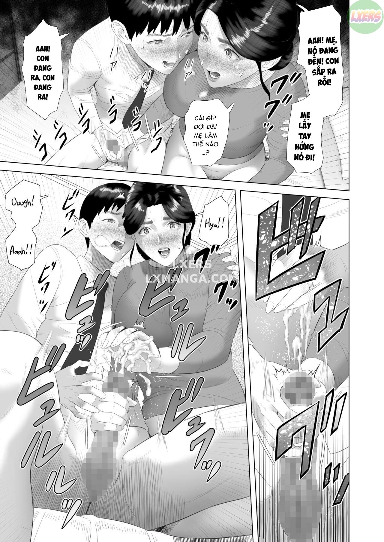 Kinjo Yuuwaku Boku ga Okaa-san to Konna Koto ni Nacchau Hanashi Chapter 1 - Page 16