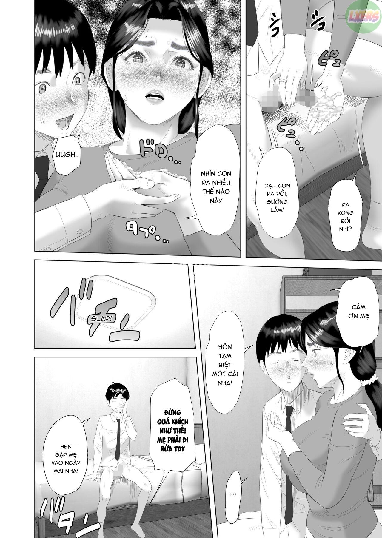 Kinjo Yuuwaku Boku ga Okaa-san to Konna Koto ni Nacchau Hanashi Chapter 1 - Page 17