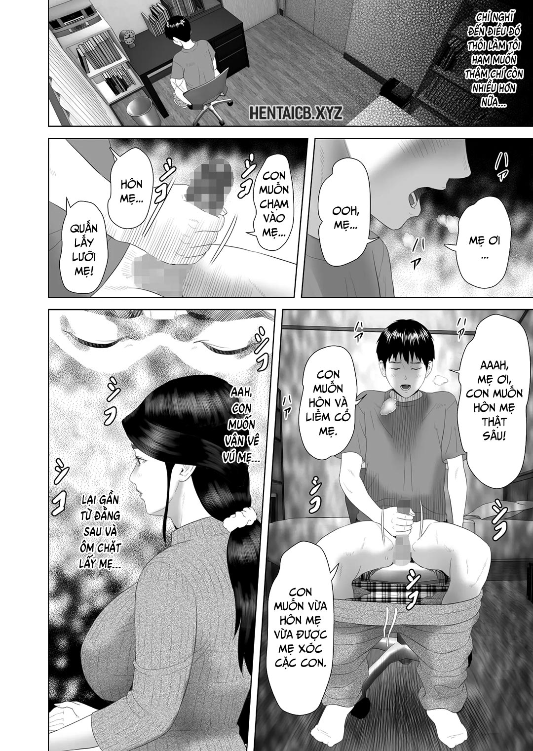 Kinjo Yuuwaku Boku ga Okaa-san to Konna Koto ni Nacchau Hanashi Chapter 3 - Page 12