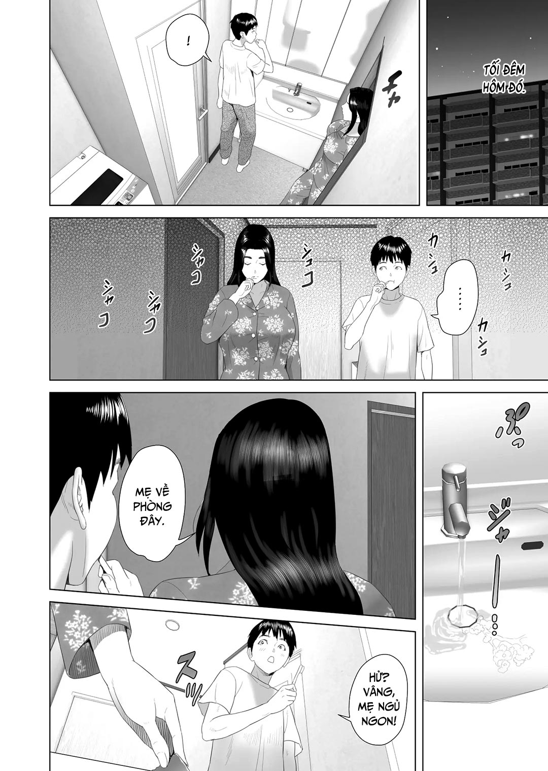 Kinjo Yuuwaku Boku ga Okaa-san to Konna Koto ni Nacchau Hanashi Chapter 3 - Page 23