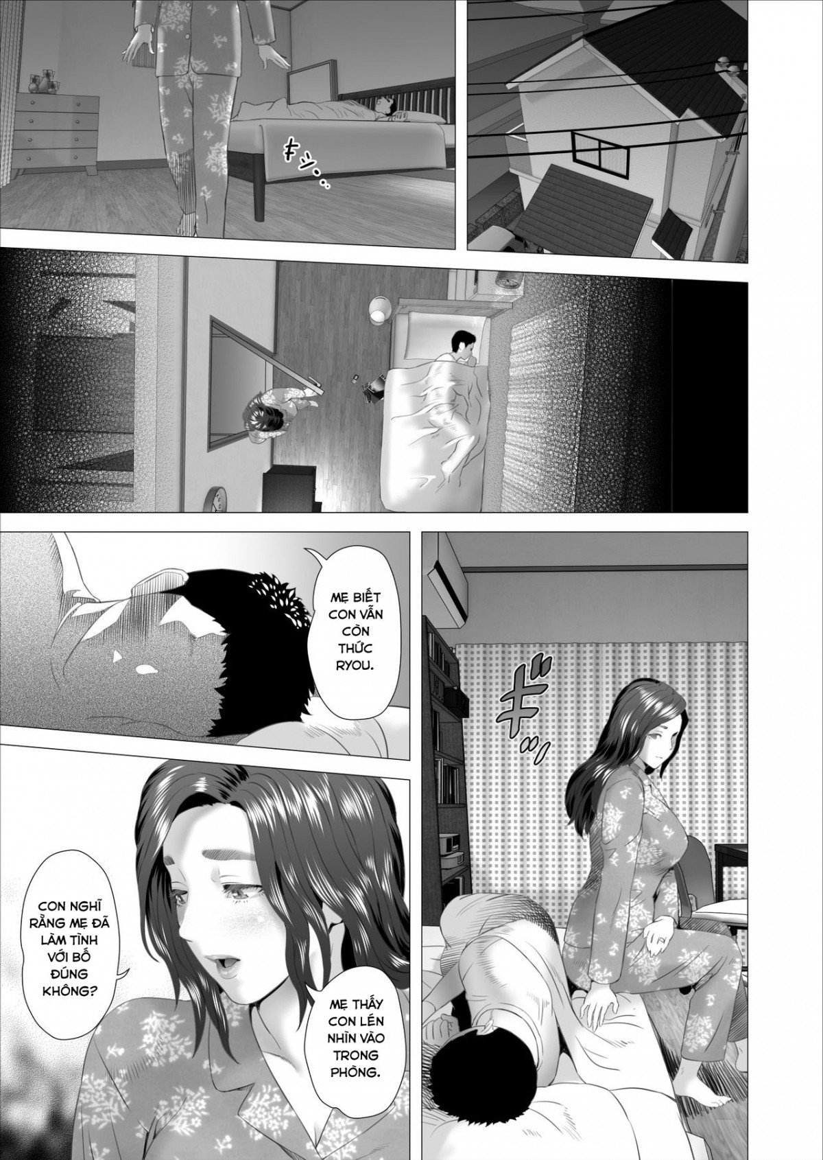 Kinjo Yuuwaku Musuko ni Otto no Soba Chapter 1 - Page 7