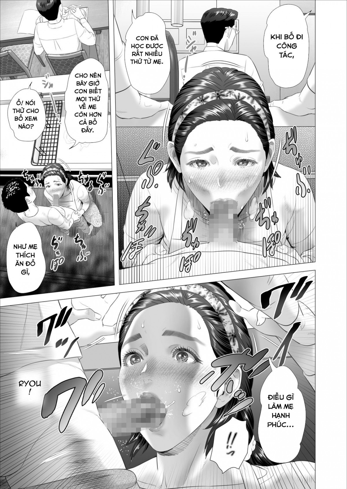 Kinjo Yuuwaku Musuko ni Otto no Soba Chapter 1 - Page 23