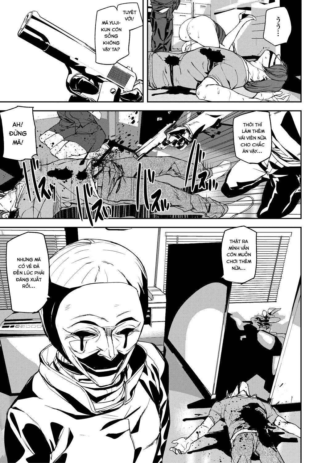 Kioku Ryoujoku Ch. 1 - Page 26