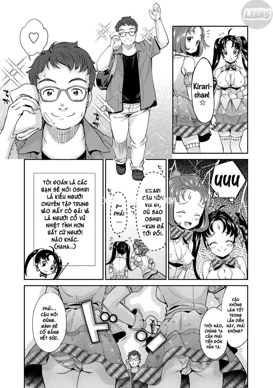 Kirari, Nữ Thần Tượng Huyền Thoại Chap 1 - Page 14