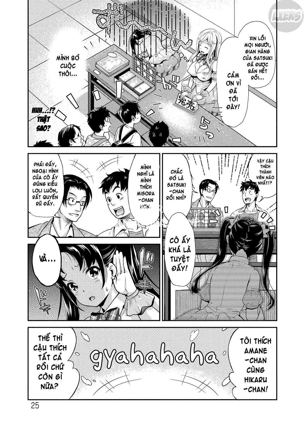 Kirari, Nữ Thần Tượng Huyền Thoại Chap 2 - Page 6