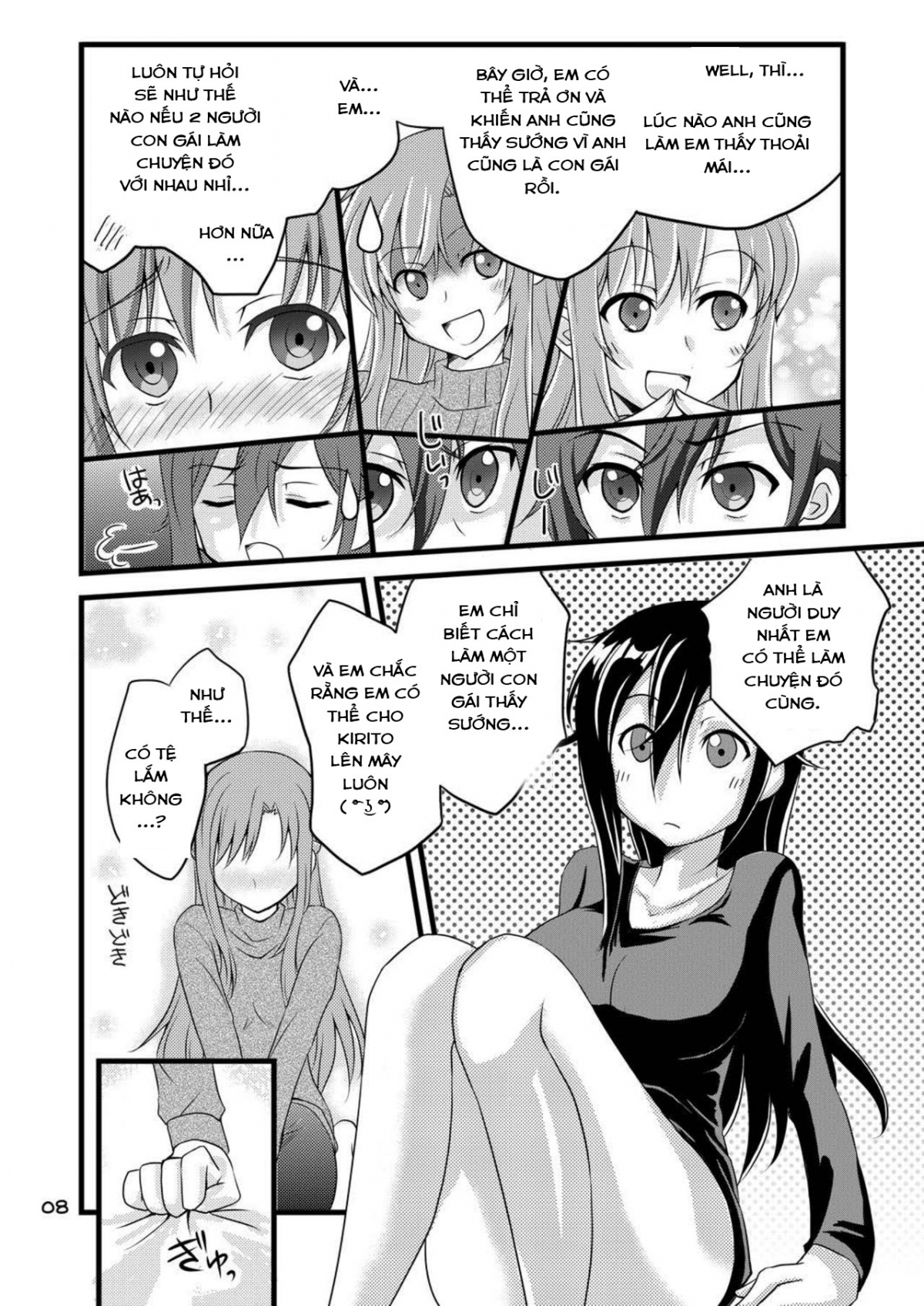 Kirito-chan to Asobou Oneshot - Page 5