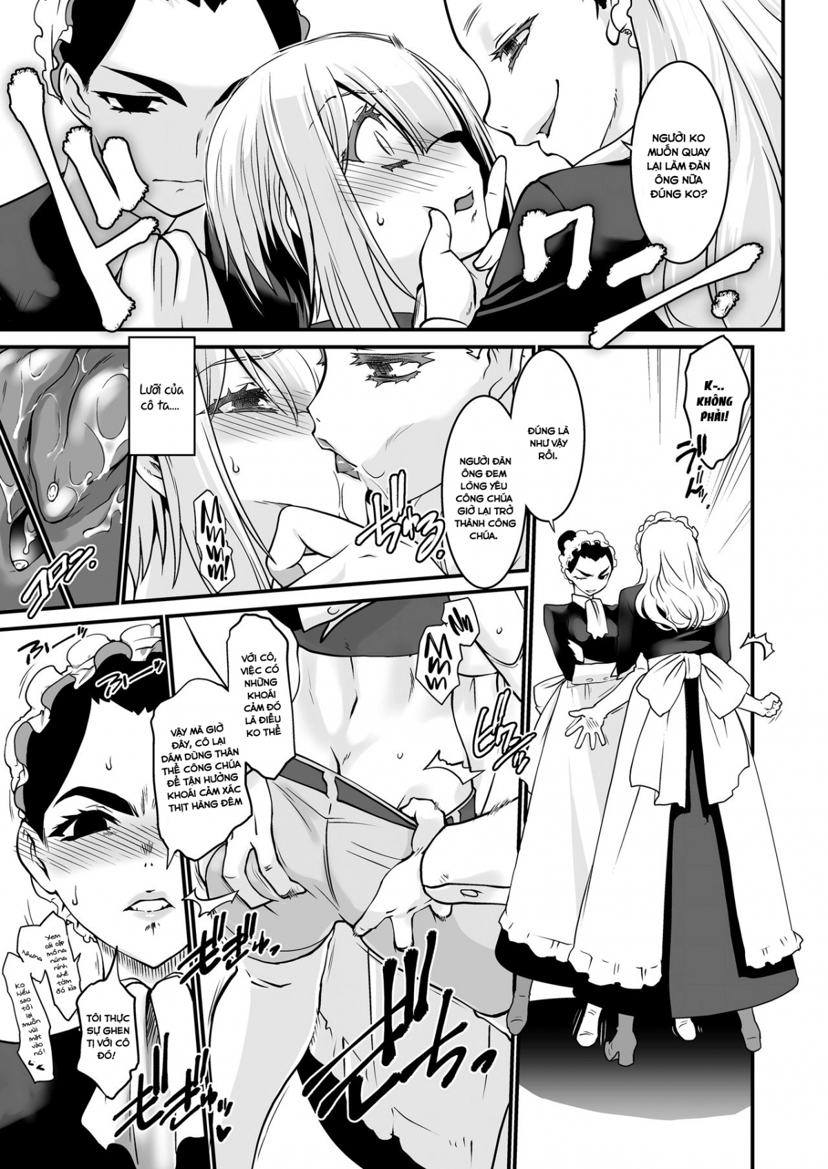 Kishi Danchou Kanrakusu Chapter 2 - Page 6