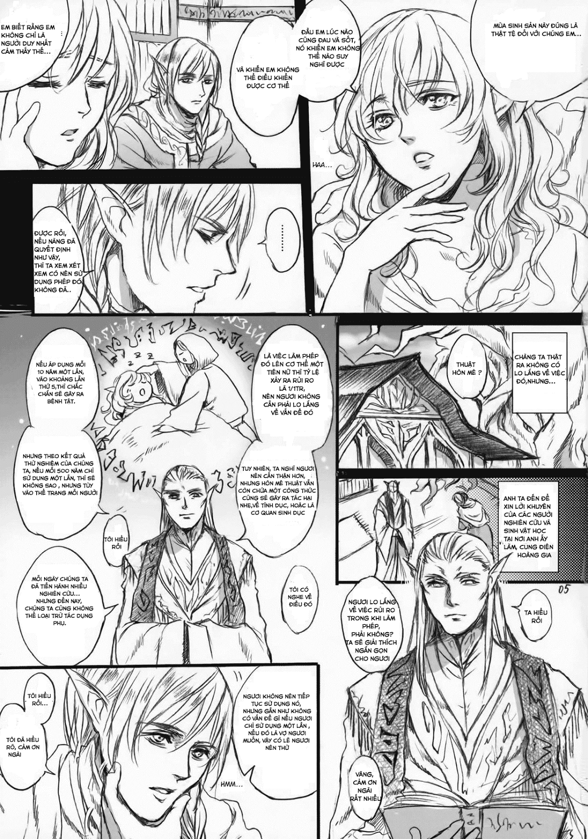 Kitaku Keibiin Oneshot - Page 4