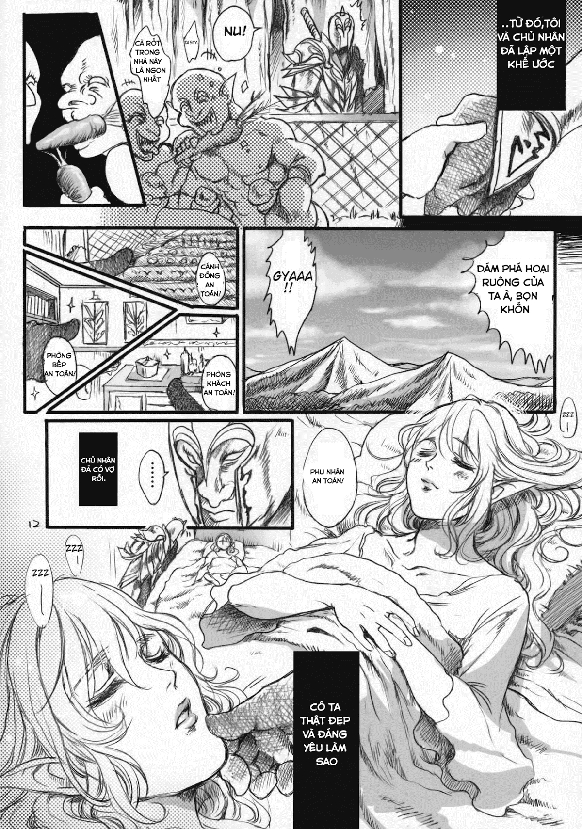 Kitaku Keibiin Oneshot - Page 11