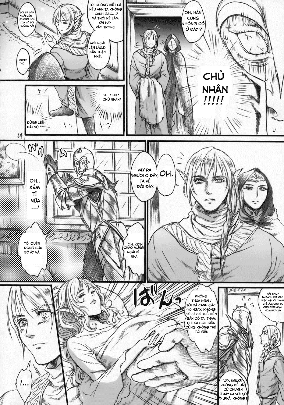 Kitaku Keibiin Oneshot - Page 63