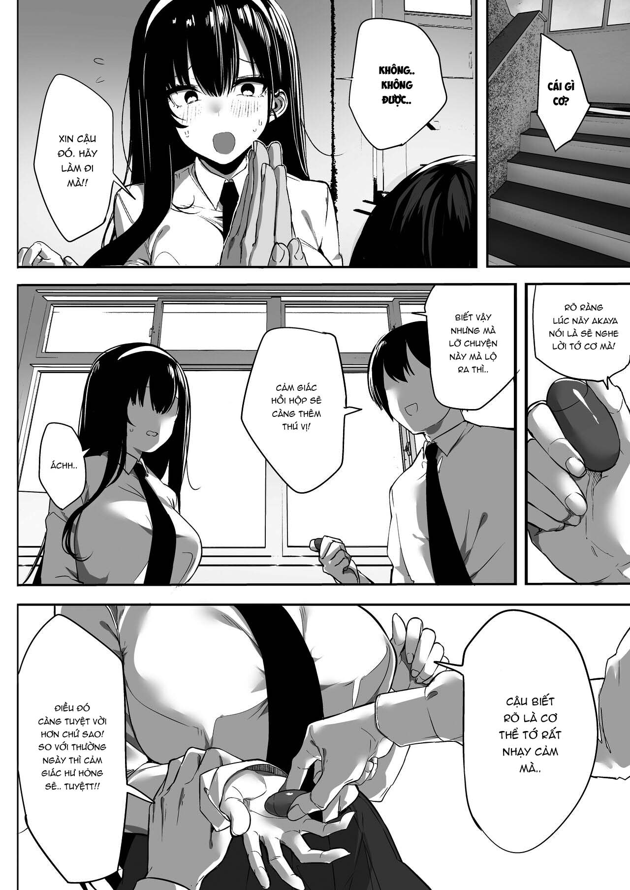 Kiyowana Kanojo wa Nagasare Netorare Chap 1 - Page 6