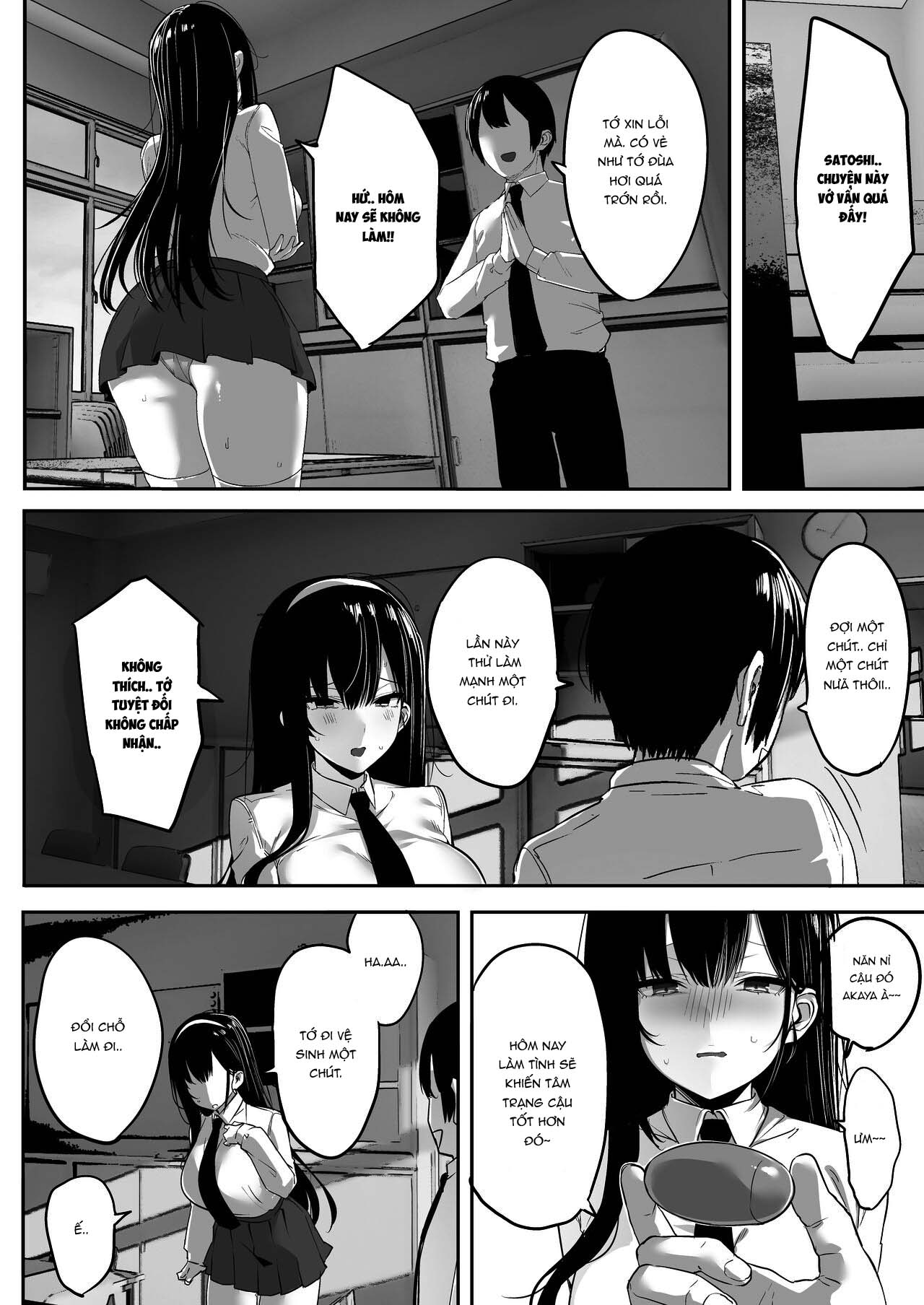 Kiyowana Kanojo wa Nagasare Netorare Chap 1 - Page 10