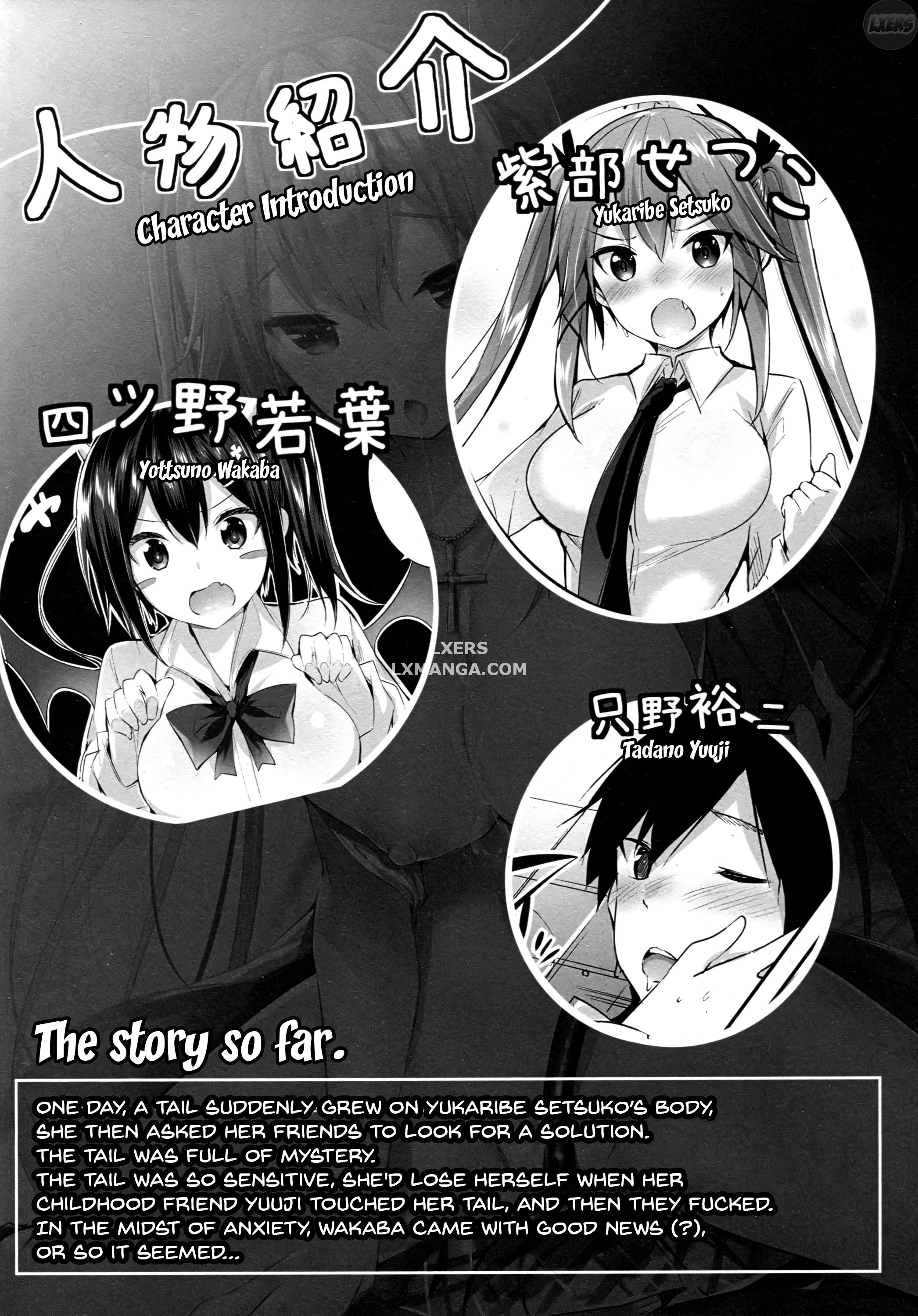 Koakuma Setsuko no Himitsu Chapter 2 - Page 3