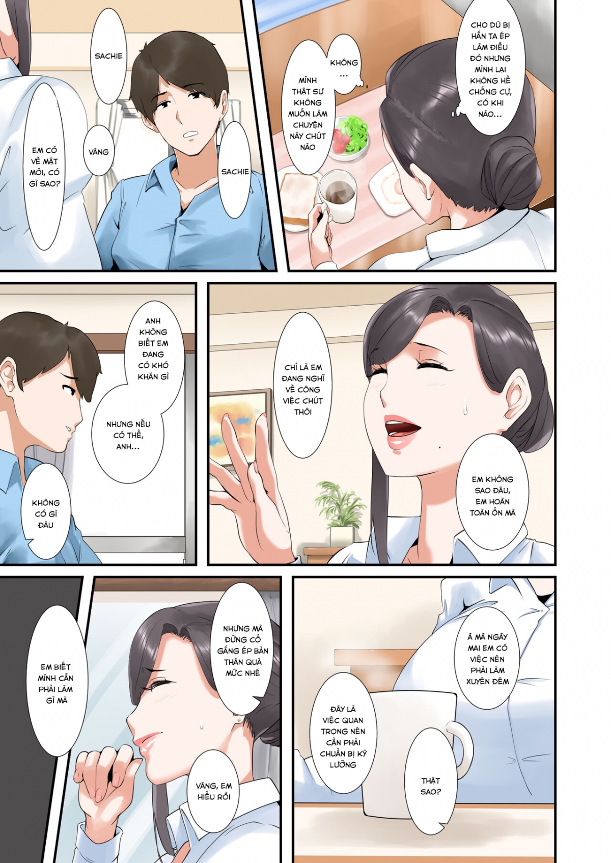 Kocchi no Chinpo no Hou ga Kimochi Yokatta dake nano... Oneshot - Page 15