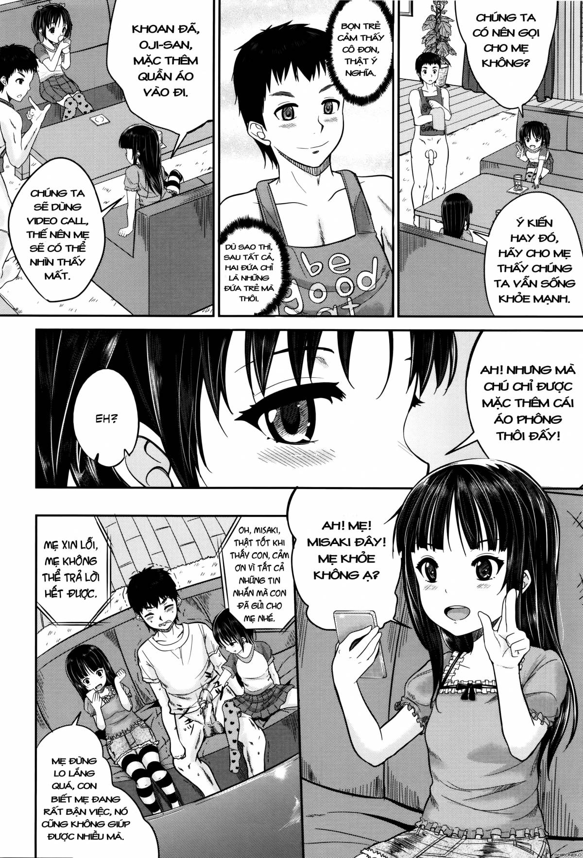 Kodomo Datte H Nano Chapter 1 - Page 21