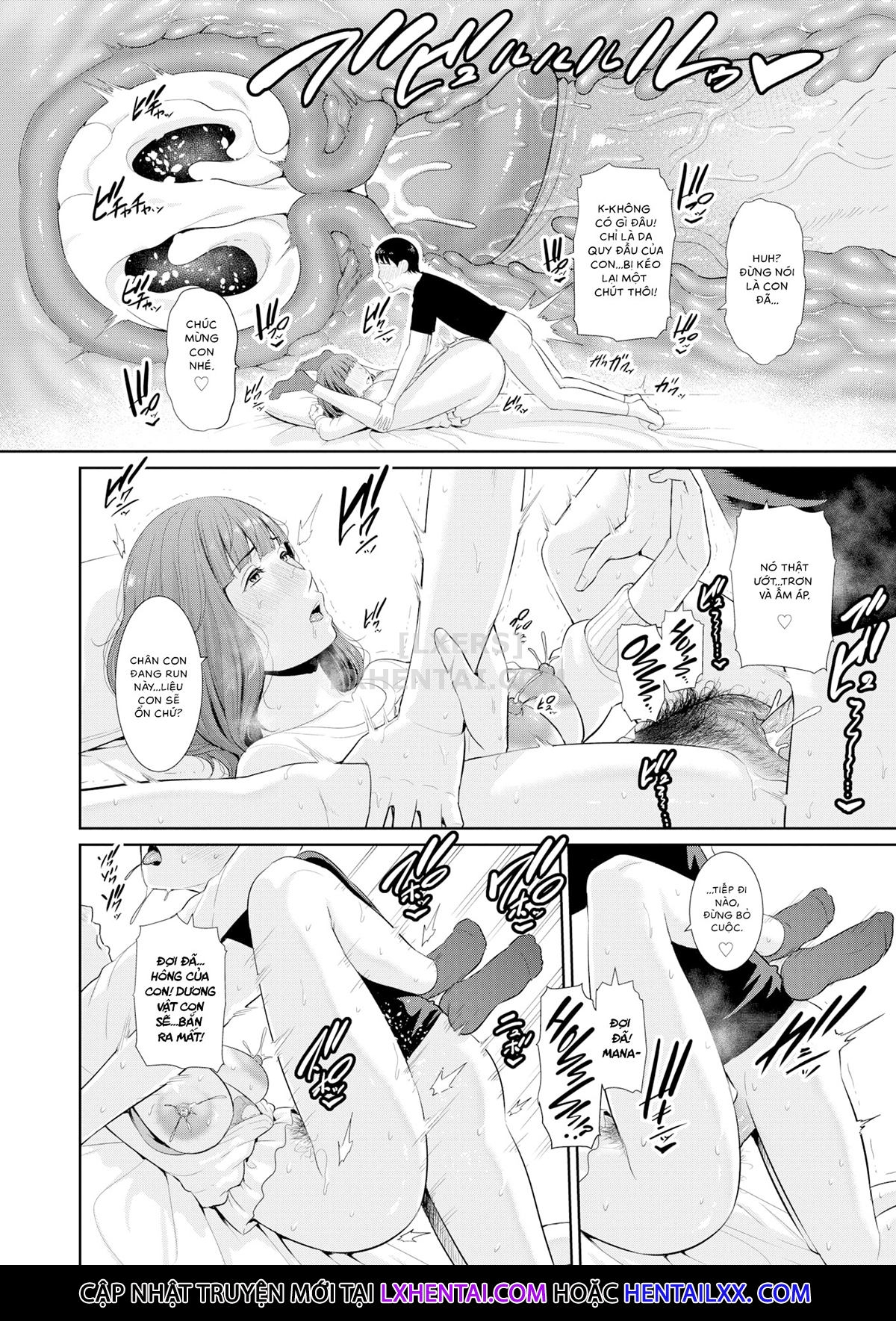 Koi suru Bijukujo-tachi Chapter 2 - Page 19