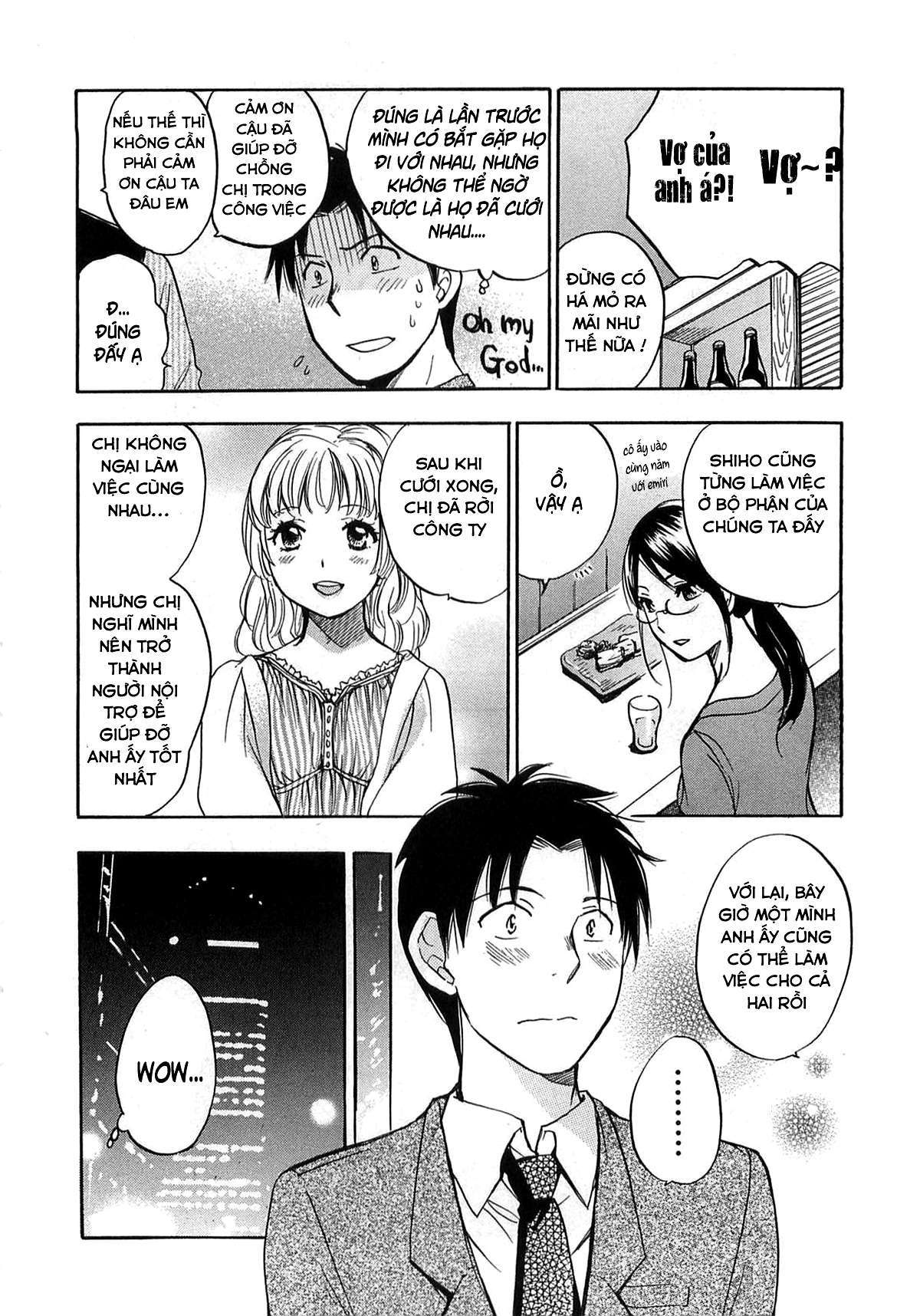 Koi wo Suru no Ga Shigoto Desu Chapter 12 - Page 6