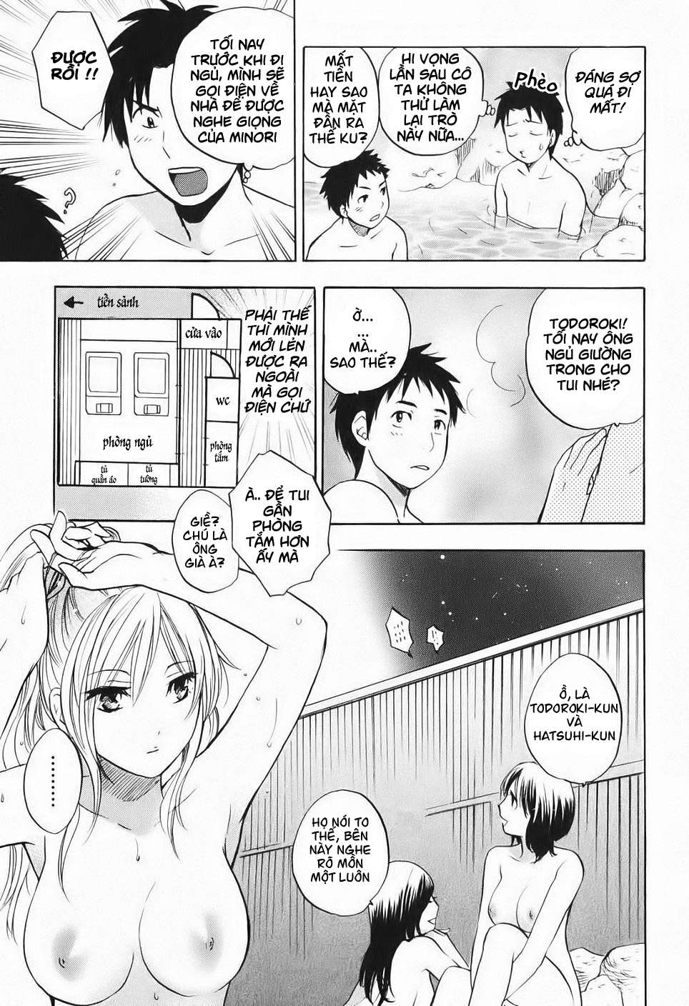 Koi wo Suru no Ga Shigoto Desu Chapter 6 - Page 7