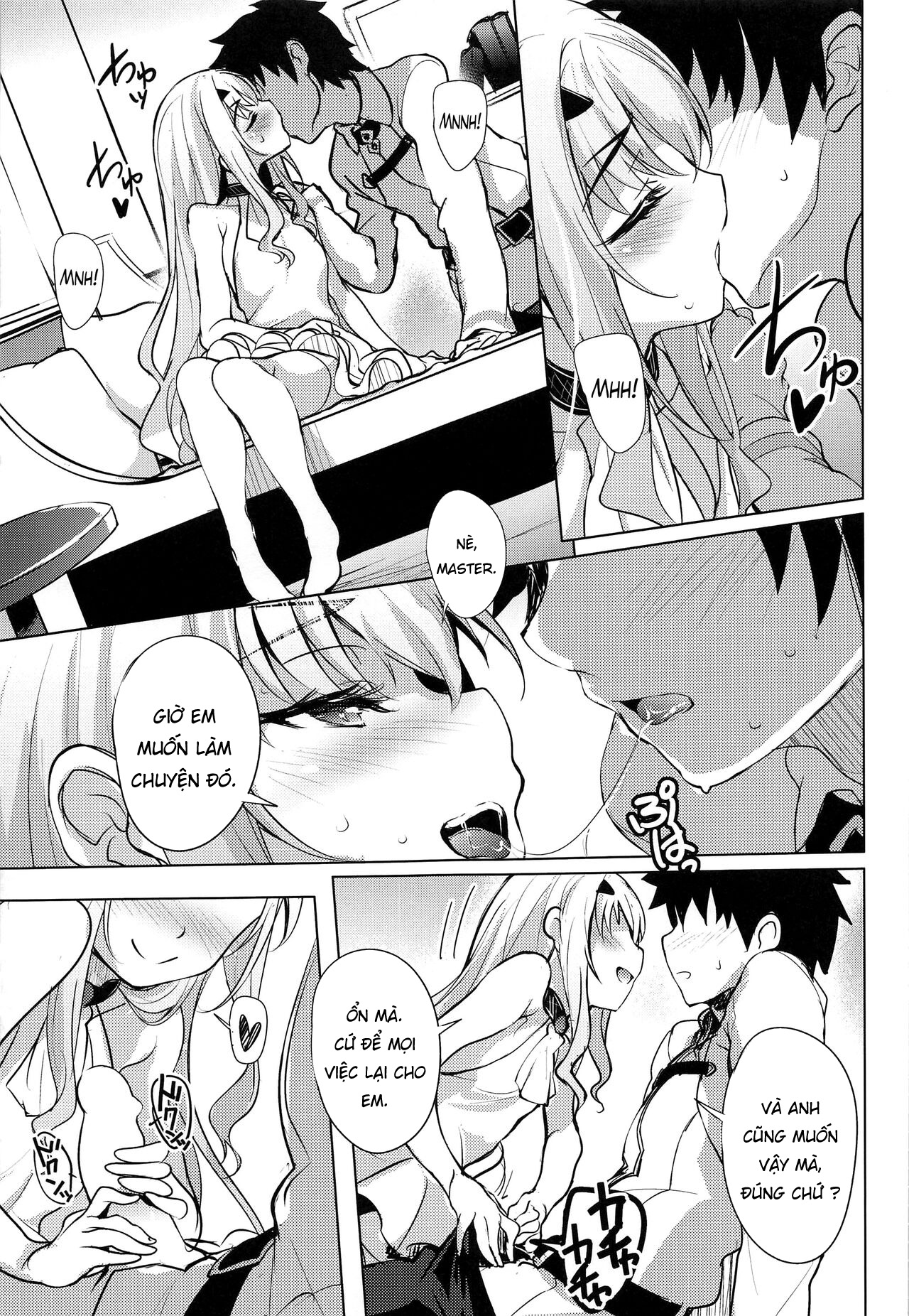 Koibito Dragon Melusin Oneshot - Page 4