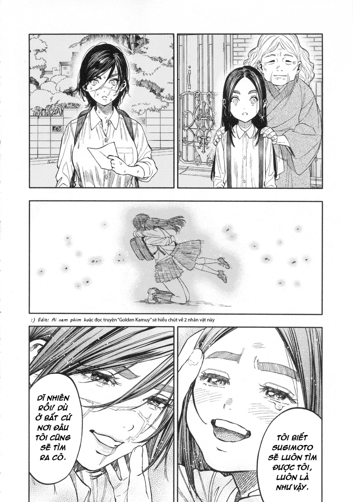 Koisugi Oneshot - Page 4