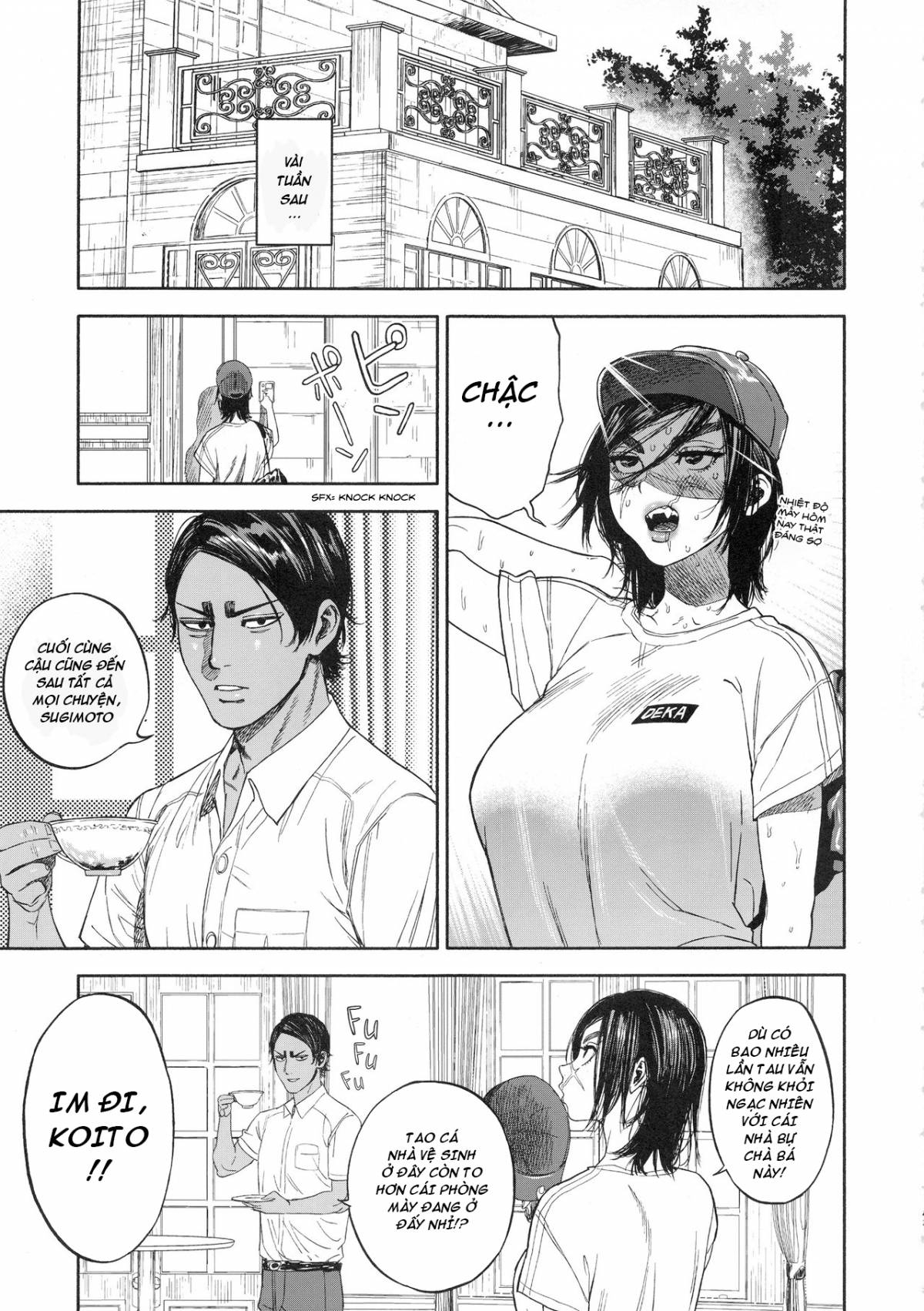 Koisugi Oneshot - Page 43