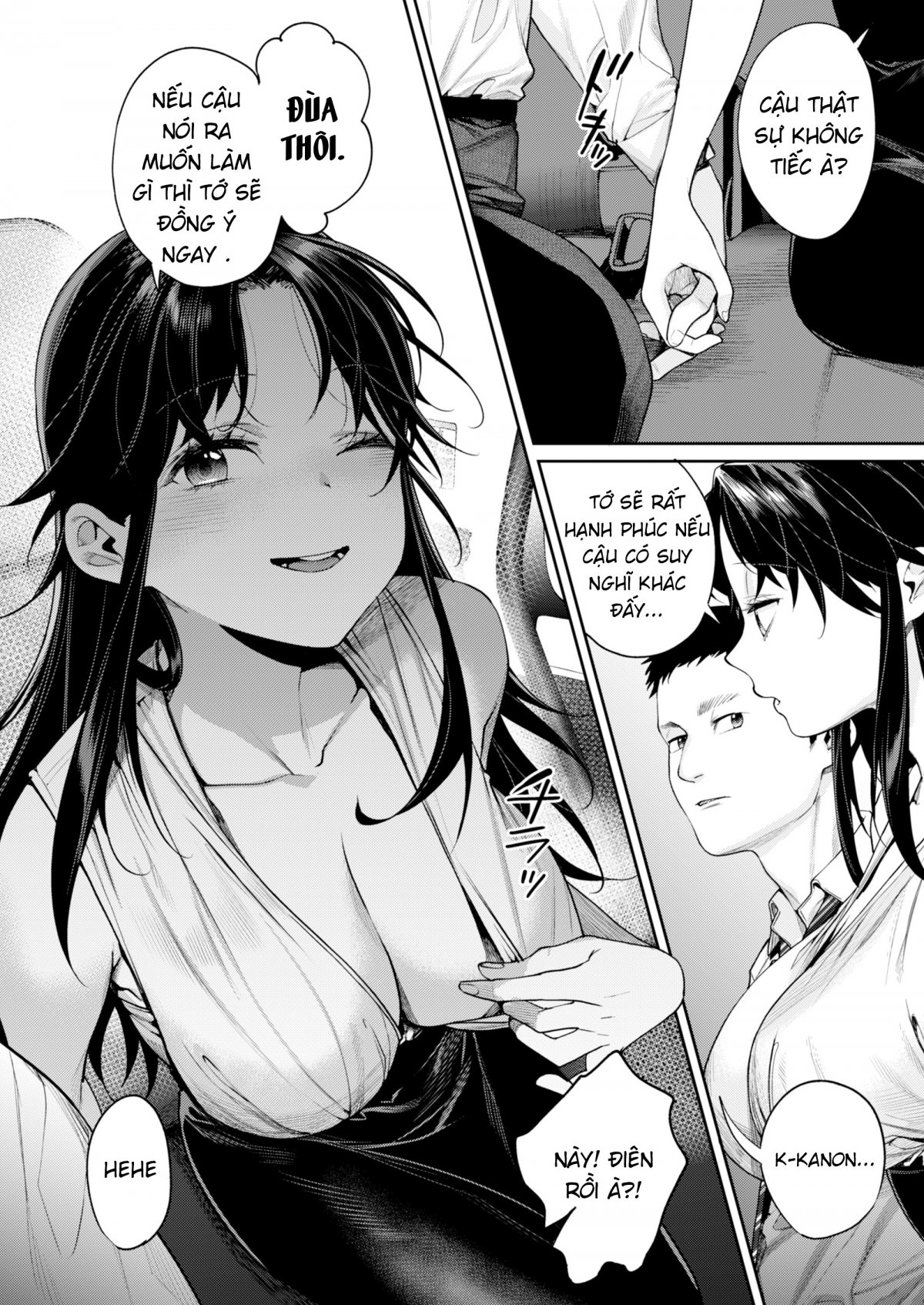 Koko Jidai ni Futta Manager ga Rebechi hi Kya ni Natte ita Ken Oneshot - Page 8