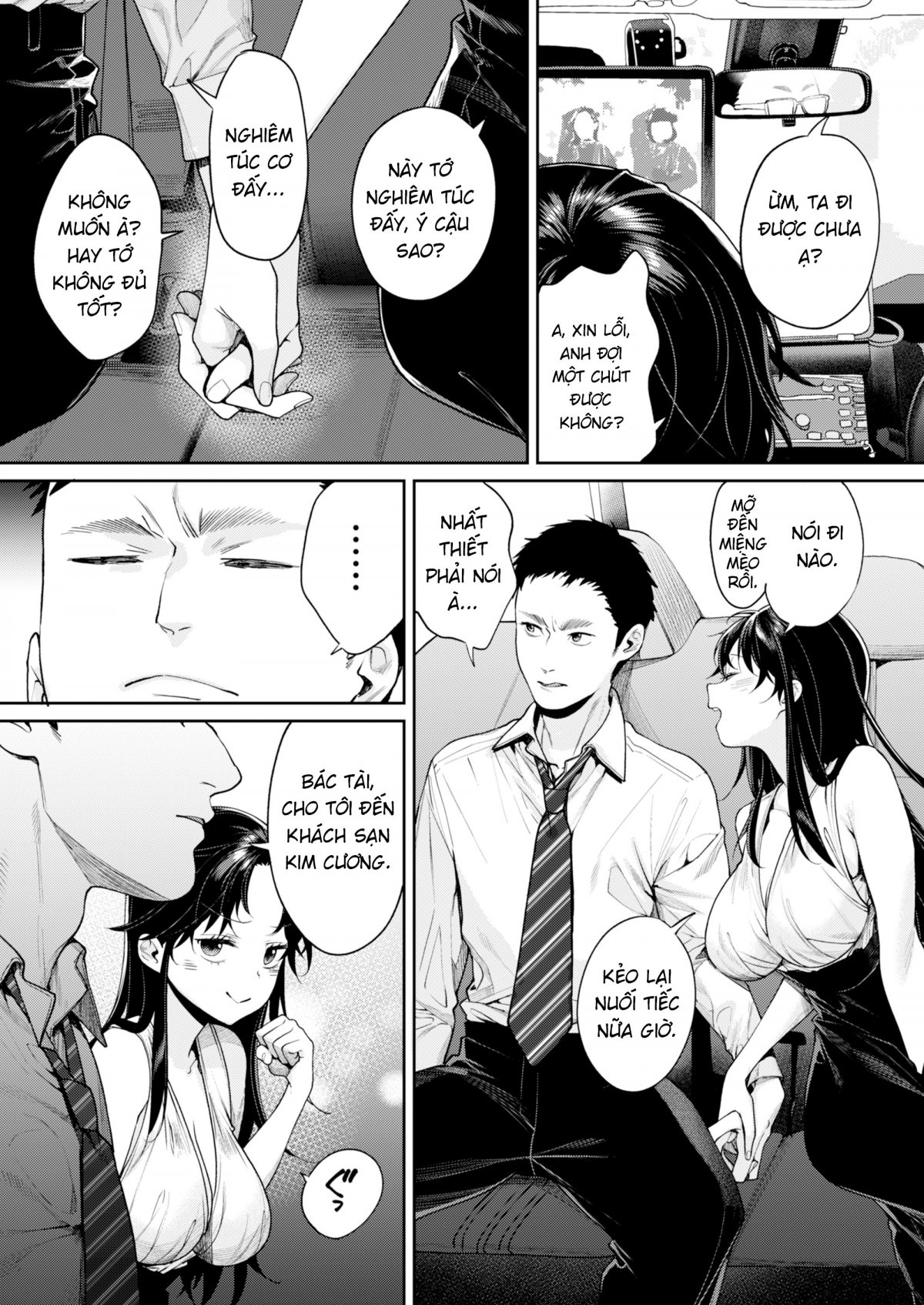 Koko Jidai ni Futta Manager ga Rebechi hi Kya ni Natte ita Ken Oneshot - Page 9