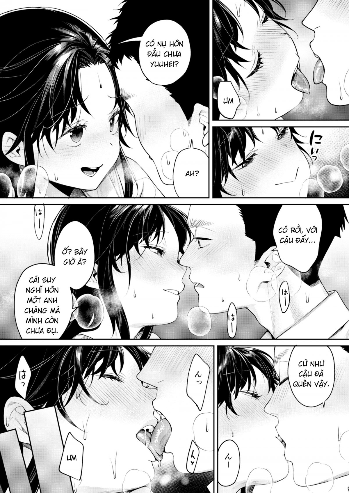 Koko Jidai ni Futta Manager ga Rebechi hi Kya ni Natte ita Ken Oneshot - Page 11