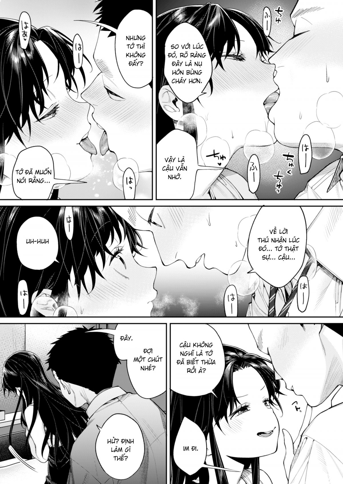 Koko Jidai ni Futta Manager ga Rebechi hi Kya ni Natte ita Ken Oneshot - Page 13