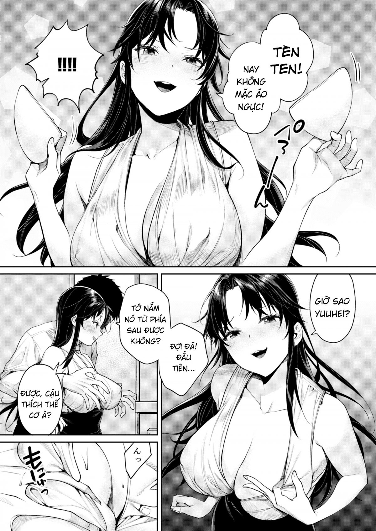 Koko Jidai ni Futta Manager ga Rebechi hi Kya ni Natte ita Ken Oneshot - Page 14