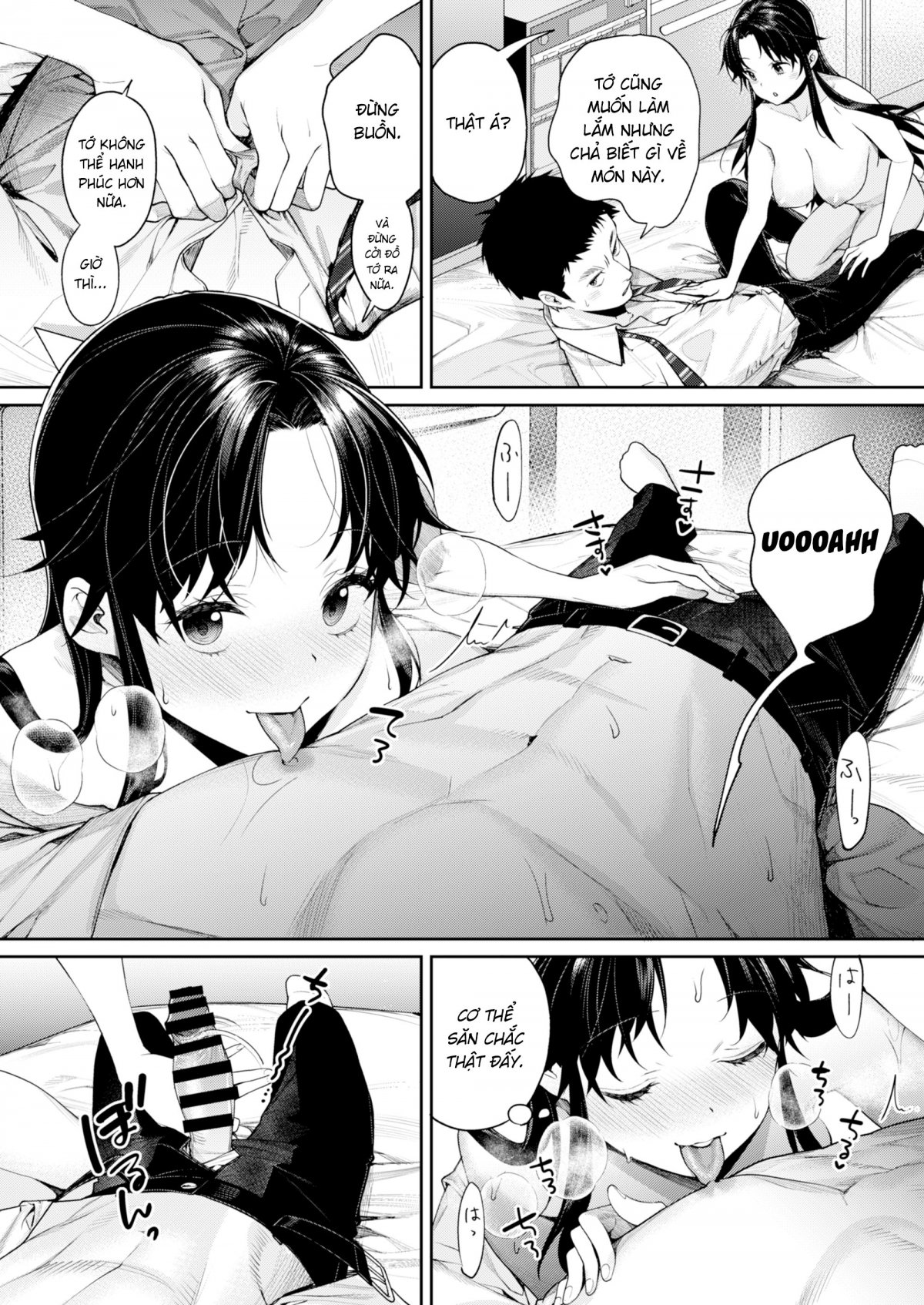 Koko Jidai ni Futta Manager ga Rebechi hi Kya ni Natte ita Ken Oneshot - Page 18