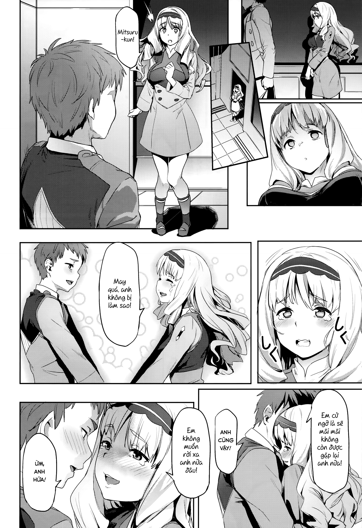 Kokoro no Mishiranu Kioku Oneshot - Page 3