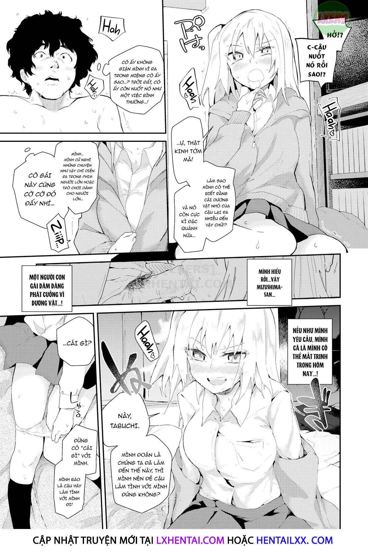 Kokoro no Sukima ~ Gap in my Heart Chapter 6 - Page 13