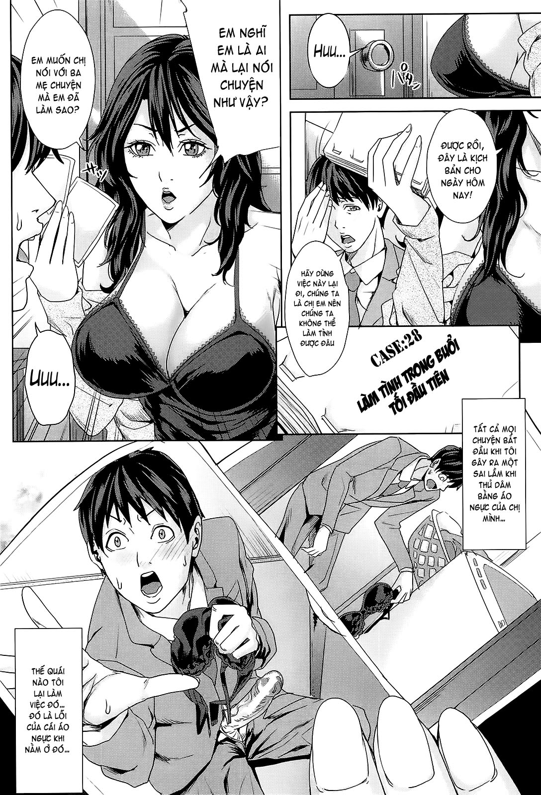 Kokuritsu Hitozuma Gakuen Chapter 6 - Page 6