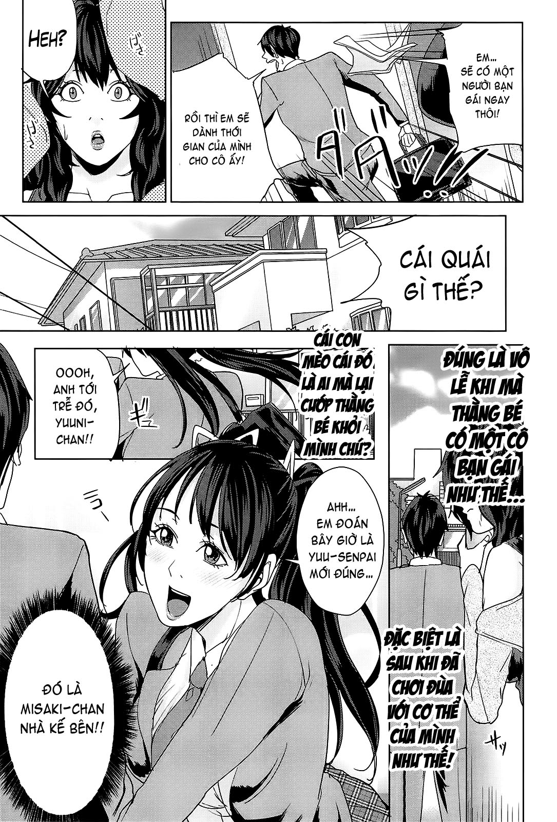 Kokuritsu Hitozuma Gakuen - Trang 1