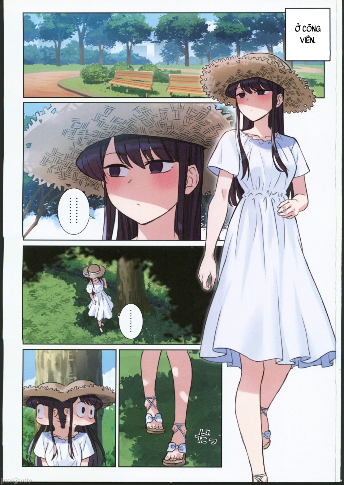 Komi-San Wa, H Mousoushou Desu Vol 2 - Trang 1