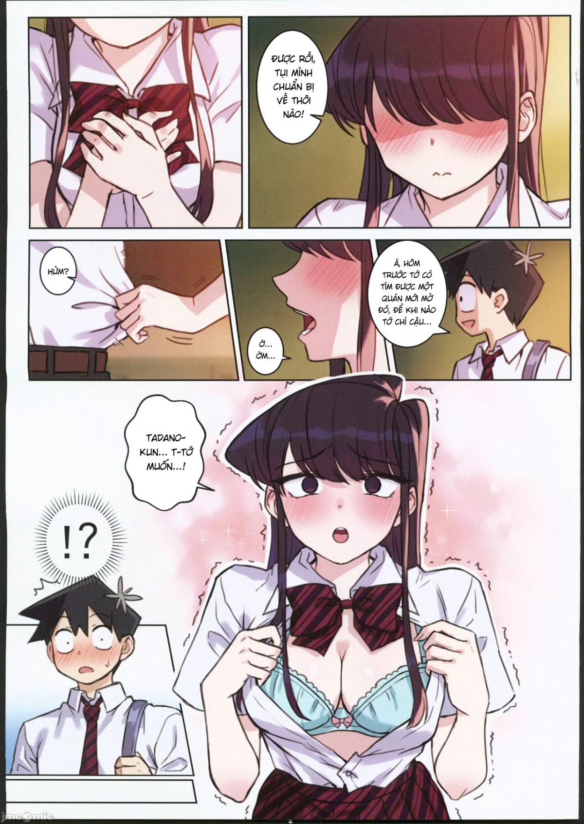 Komi-san wa, H Mousoushou desu Vol 2 Oneshot - Page 29